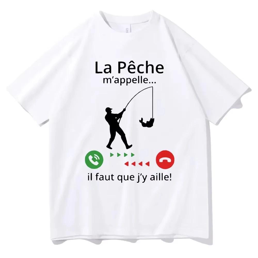 

The Women s Short-sleeved Casual T-shirt Features A Fun Peach Pattern As If Beckoning To Me, But I Can t...Summer Streetwear Y2K 4XL