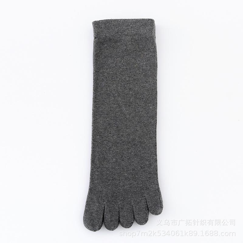 1 Pair Men's Four-Finger Socks Seasonal Mid-Calf Separated Toe Socks Sweat-Absorbing Breathable Solid Color Casual Cotton Socks