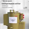Stainless Steel Heated Industrial Centrifuge Spin Dryer & Oil Extractor