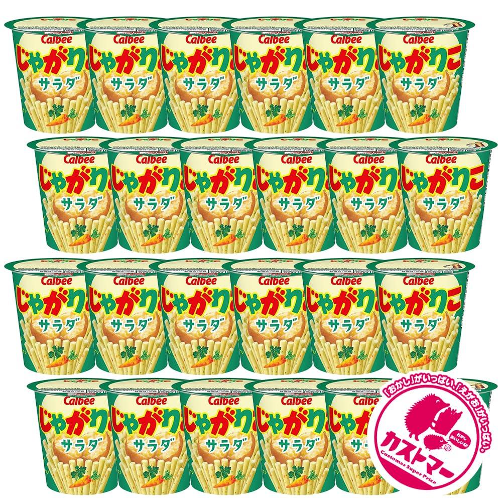 Calbee Jagariko Salad Flavor x 24 Assorted Boxes with Original Large Capacity Potato Assorted Bulk Calbee [Customer] (Bulk Pack) Sticker. Snacks,