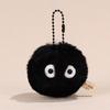 1 Stück Anime Kleiner Schwarzer Kohlenkugel Schlüsselanhänger, Plüschanhänger Rucksack Kleiner Anhänger Paar Accessoires Puppendekoration Geschenk