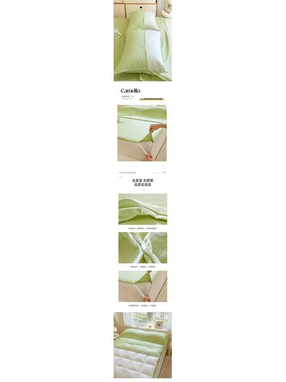 Portable Anti-Dirt Travel Sleeping Bag & Bed Sheet Set - Non-Cotton