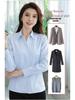 Women's Plus Velvet Blue & White Striped Long Sleeve Shirt - Versatile Pro Wear for Autumn/Winter.