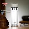 JOYOGH JY9018 Double-Layer Glass Tea Infuser Bottle