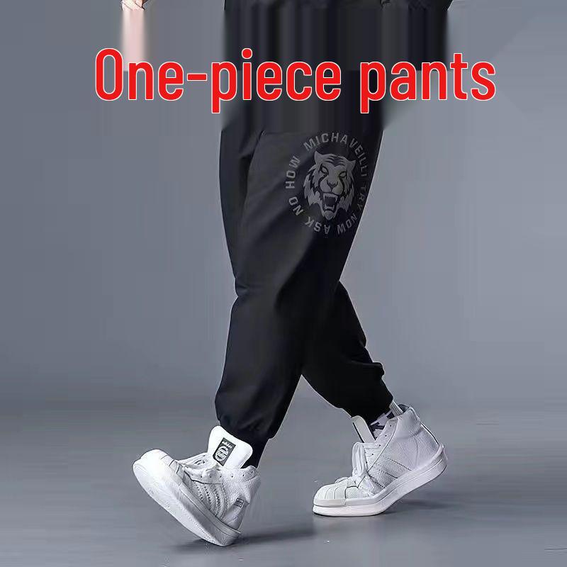 Men's Plus Size Loose Fit Autumn Hoodie & Joggers Set