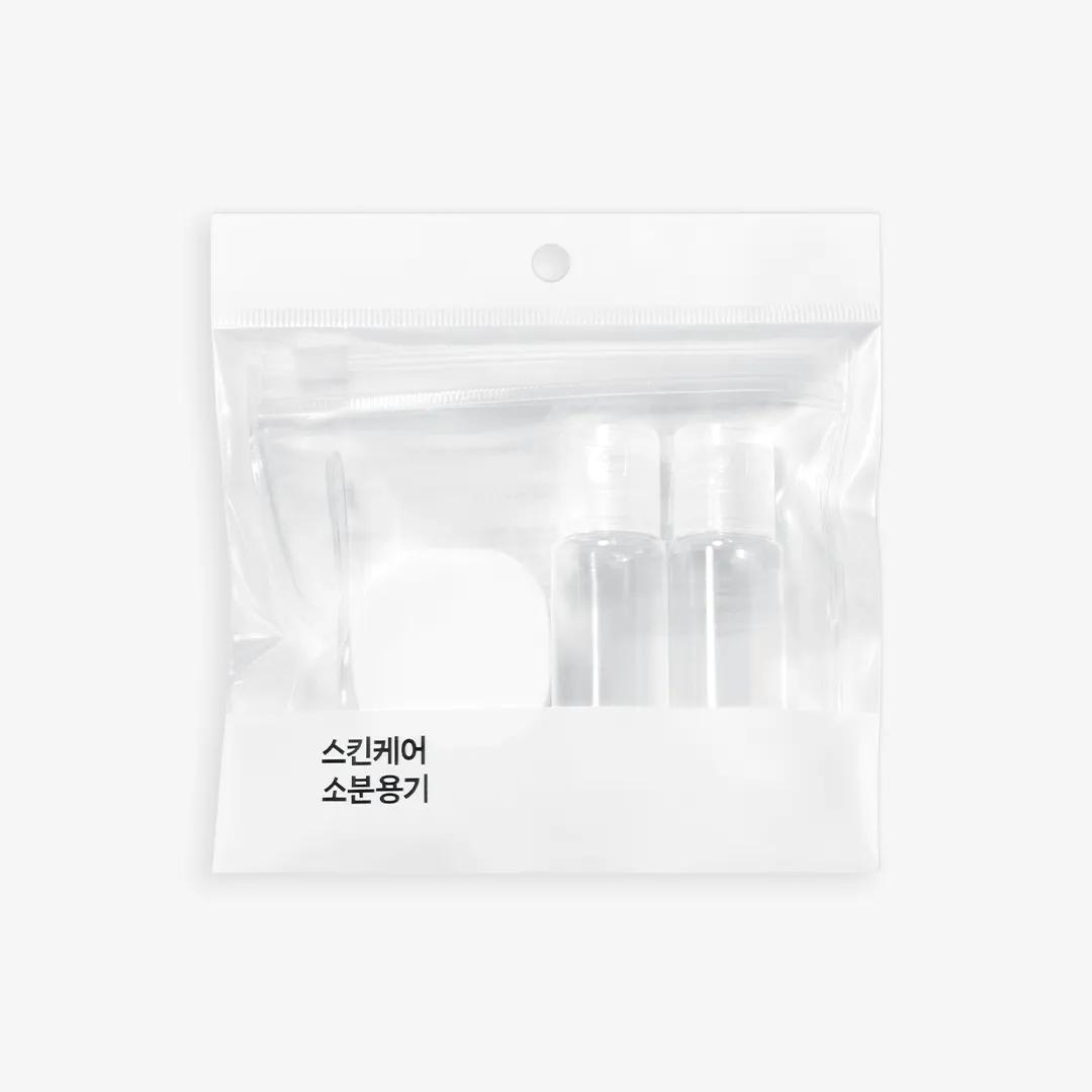 OLIVEYOUNG Portable Skincare Bottles Set