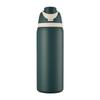 Große Edelstahl-Thermoskanne mit Doppelstrohhalm - Outdoor-Wasserbecher für Schüler