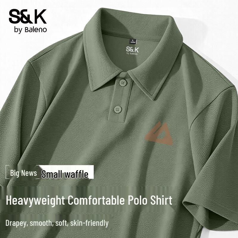 

Мужская повседневная рубашка-поло серии S&K от Baleno 3XL