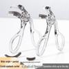 Wide-Angle Portable Eyelash Curler with Sunflower Clip - Gentle, Borderless Design for a Natural Curl