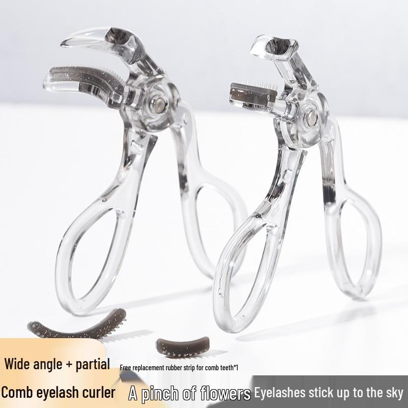 Wide-Angle Portable Eyelash Curler with Sunflower Clip - Gentle, Borderless Design for a Natural Curl