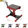Motorcycle Repair Lift Stand Stool Seat New For KTM EXC XC Honda CRF Yamaha Suzuki Kawasaki Husqvarna MX Unicersal Dirt Pit Bike