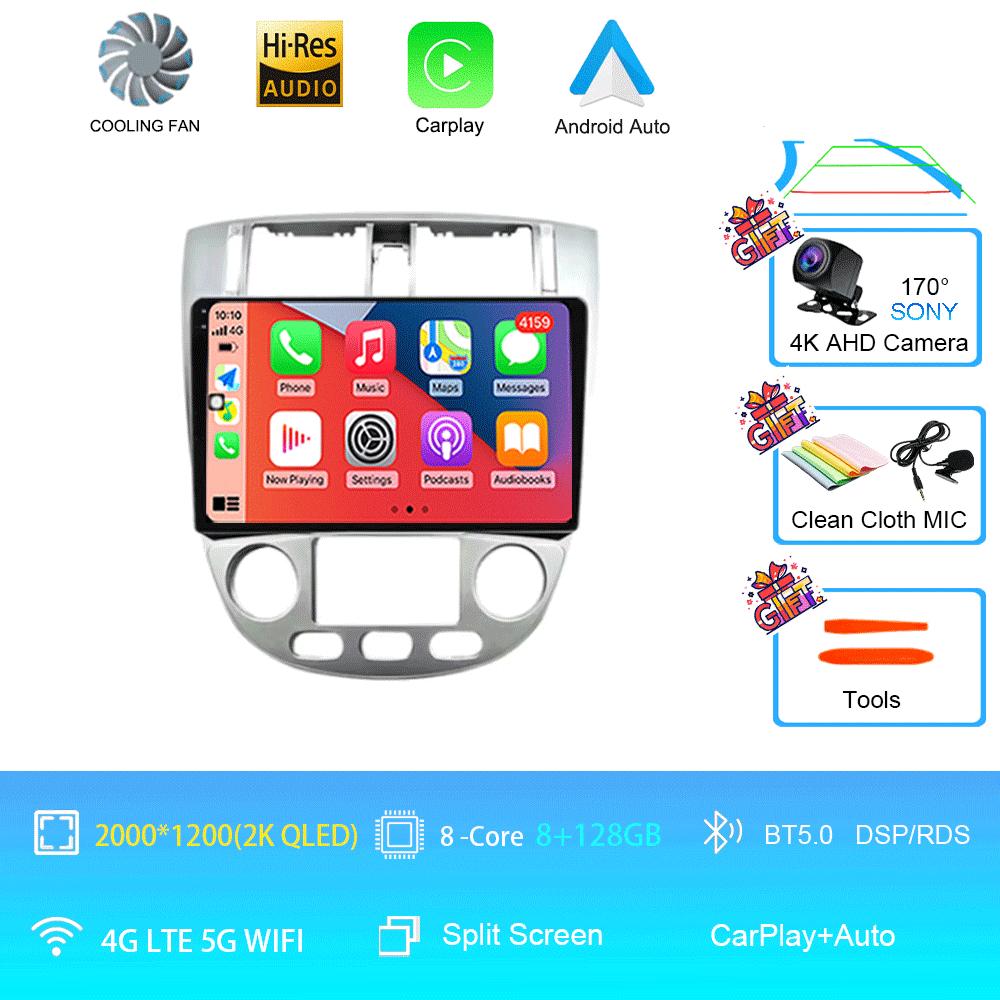 Car Radio Android 14 For Chevrolet Lacetti J200 BLACK 4G WIFI Navigation GPS Wireless Carplay Auto Ntelligent System Head Unit