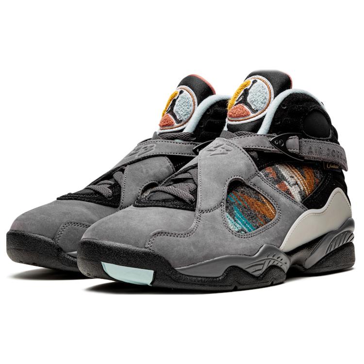 Jordan 8 Retro N7 2019 CQ9601-001