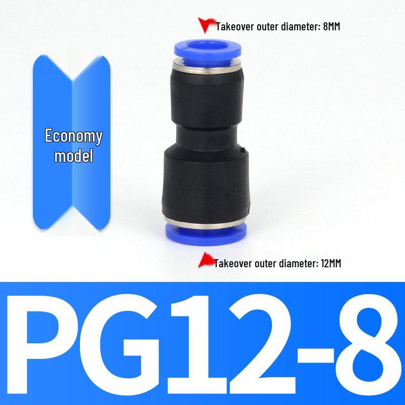 Quick Connectors: Non-Detachable High-Pressure Pneumatic Fittings for Reducing Air Gun Accessories.