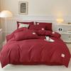 Solid Color Duvet Cover Polyester Quilt Cover 150x200 Comforter Cover Girls Boys Room Bedding funda nordica (No Pillowcase)