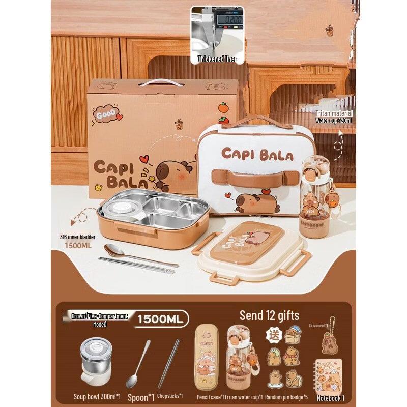 Wutuo 316 Stainless Steel 5-Compartment Insulated Lunch Box Set