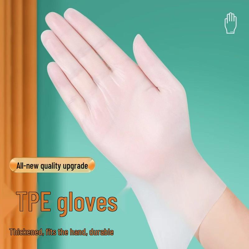 Disposable Food-Grade TPE Gloves for Baking & Catering - Thickened, Pull-Out Design