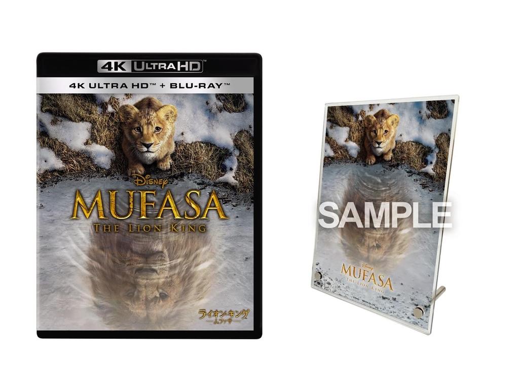 The Lion Mufasa 4K UHD Set Original Acrylic Panel Stand Collection Original King + Blu-ray [Blu-ray] (Manufacturer's Bonus Postcard)
