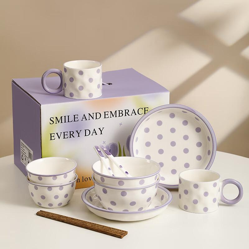 Lin Pan Polka Dot Ceramic Dinnerware Set