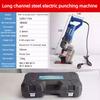 MHP-20 Electric Hydraulic Punching Machine Portable Small Angle Steel Puncher Channel Steel Angle Iron Hole Drilling Device