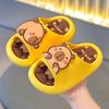 Kids Flip Flops With Perforated Ventilation And Nonslip Sole For Home Bathroom Use