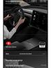 DiBo Silicone Frame Screen Protector for Tesla Model 3/Y Interior Modification