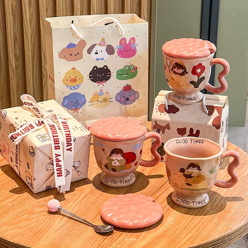High-value birthday gift, cute girl ceramic mug design sense, companion gift, girlfriend practical gift box