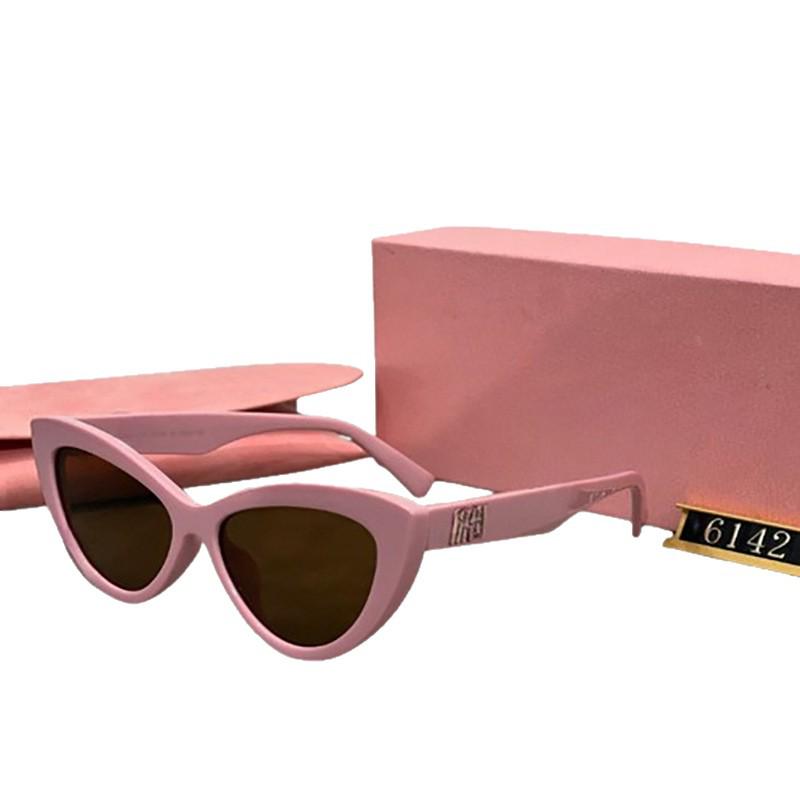 High-Quality Retro Cat-Eye Sunglasses: UV Protection Fashion for Women