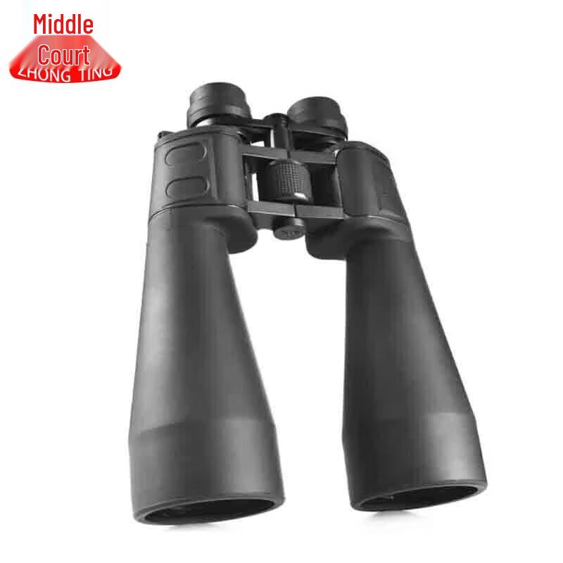 Zhongting Outdoor Optics & Surveillance Gear