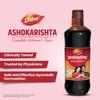 Dabur Ashokarishta 225ml Ayurvedic Syrup Relieves Menstrual Cramps and Period Pain Naturally