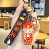 Journey to the West Keychain: Cute Sun Wukong & Zhu Bajie Backpack Pendant, Mythological Student Charm Gift