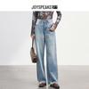 JOY SPEAKER High-Waist Straight-Leg Distressed Jeans