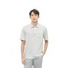 adidas Adicross Polo Shirt Polo Shirt Men's Light Green IN9252