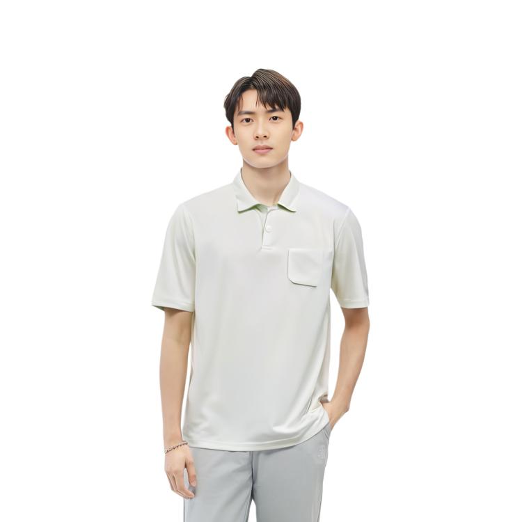 adidas Adicross Polo Shirt Polo Shirt Men's Light Green IN9252