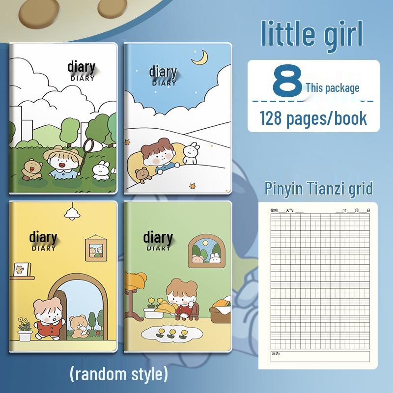 Elementary School Diary: A5+ Notebook with Tianzi Grid, Small Square Grid, Plastic Cover for 1st-3rd Grade