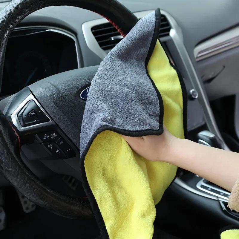 Microfiber Cleaning Absorbent Car Wash Drying Towel Auto Detailing Microfiber Towel Car Microfiber Cloth Wash Towel 1/10/20pcs