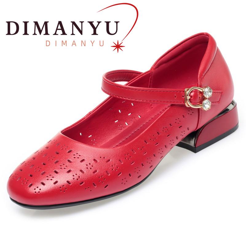 Women'S Dance Shoes New Spring Women'S Genuine Leather High Heels Fashion Hollowed Out Soft Sole Women'S Single Shoes