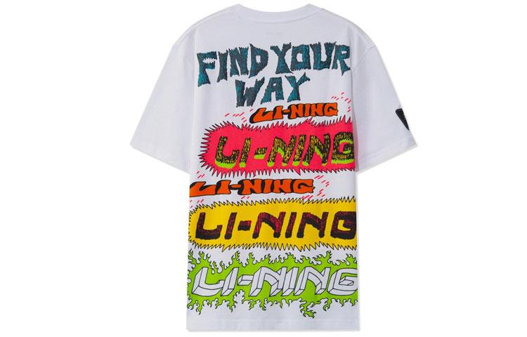 Li Ning x Chinatown Market Sports Life Collection T Shirt Men s White AHSR899-1 XXL