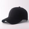 Pure cotton simple light board baseball cap fashionable hard top wide brim sunshade cap spot