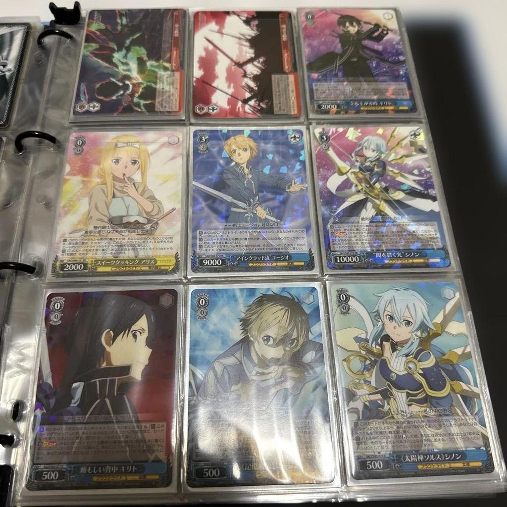 Used Sword Art Online Bushiroad Gold and Silver Campaign Binder