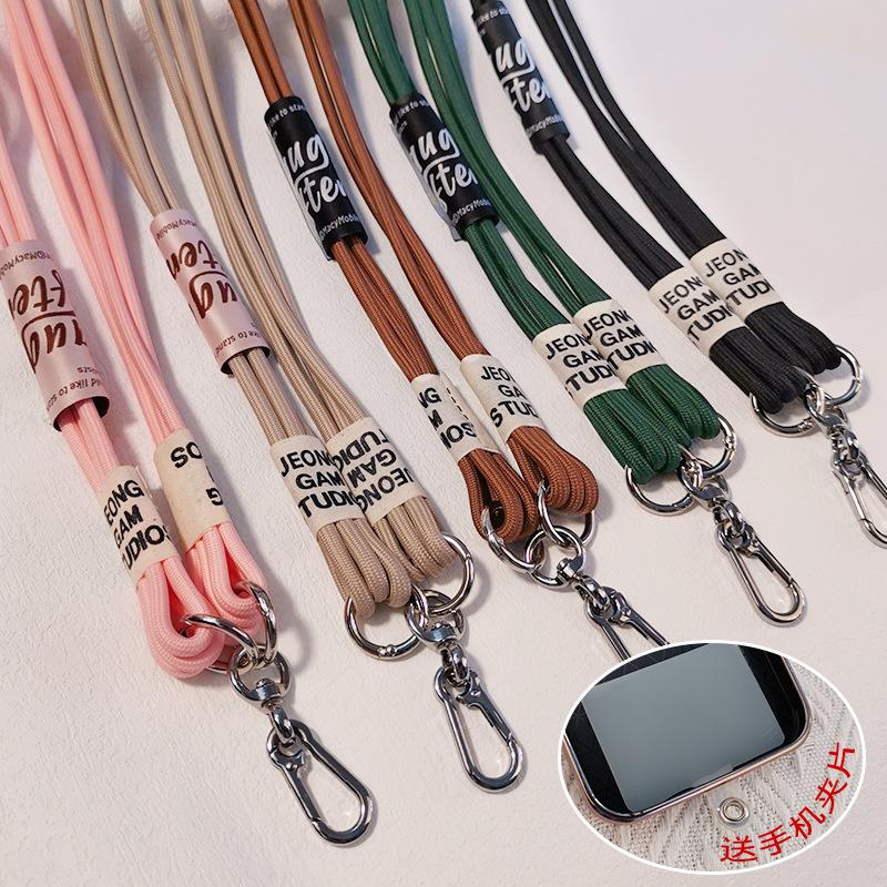 Mobile phone lanyard crossbody long back lanyard unisex mountaineering outdoor strap with clip lanyard removable