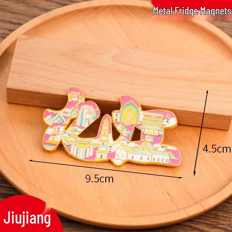 Jinan China City Metal Refrigerator Magnet 2025: Creative Cultural Design
