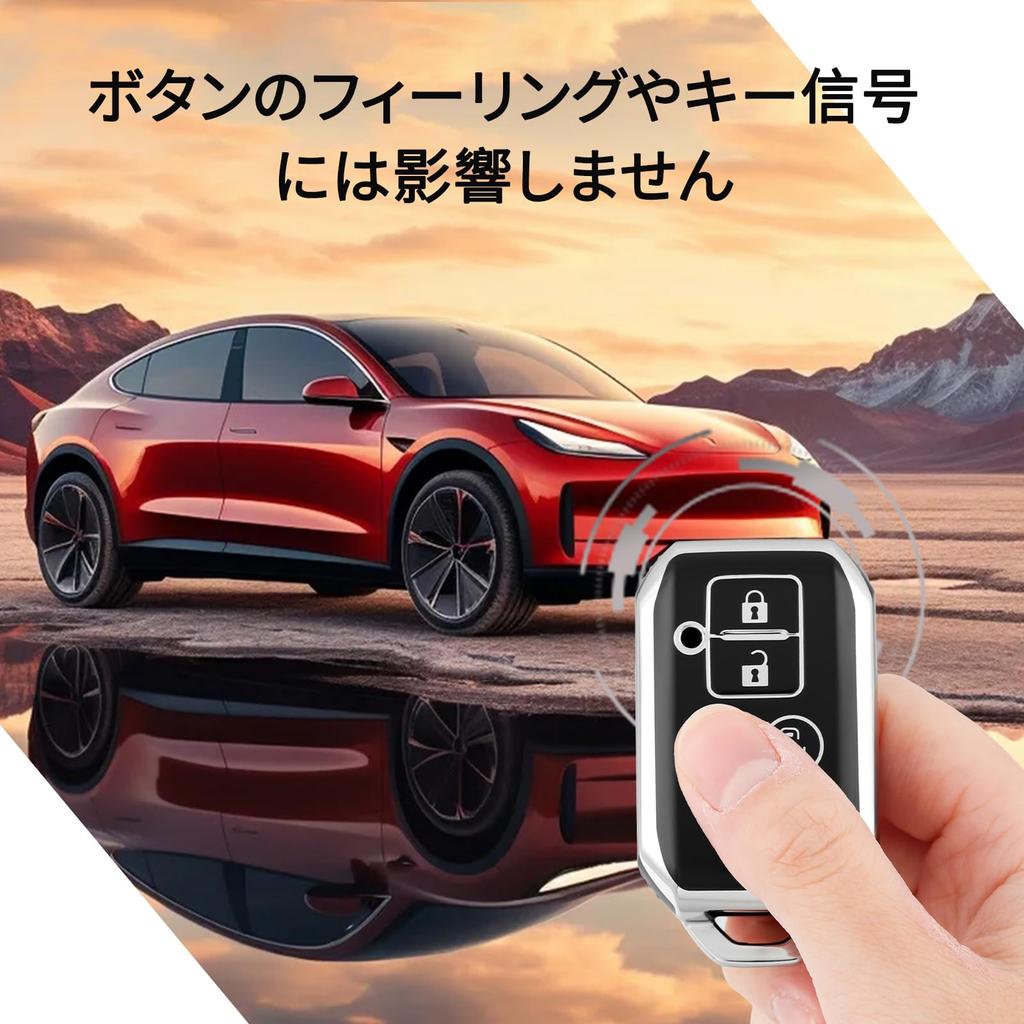 OFF WE GO Key Shell, TPU Car Key Cover, Key Case, Compatible, New Suzuki