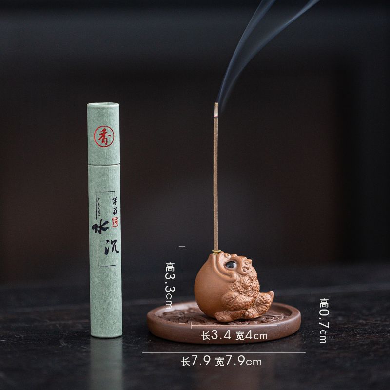 Lucky Purple Sand Mini Golden Toad Line Incense Burner, Indoor Insert Seat Zen Tea Table Desktop Aromatherapy Burner Ornament