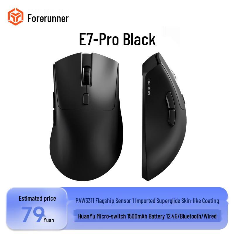 

EWEADN E7 Pro Tri-Mode Lightweight Gaming Mouse