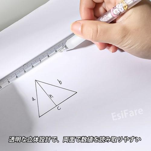 EsiFare Transparent Straight Rulers, Set of 2, Triangular Ruler, Triangular Ruler, 0-15cm, 0-20cm, Three-Sided Straight Ruler, Transparent Stationery,