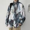 2024 Casual Long Sleeved Shirt Ins Loose Shirt Men'S Summer Trend Versatile Casual Jacket