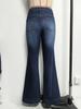 2026 Spring Retro High-Waisted Micro-Flare Slimming Women's Jeans