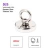 Strong Magnetic Dredging Pot Magnet with Stainless Steel Lifting Ring for Outdoor Fixing