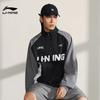 Li-Ning Windproof Water-Repellent Color-Block Letter Print Loose Collar Zip Sports Jacket Unisex Jacket Black AJDT741-1